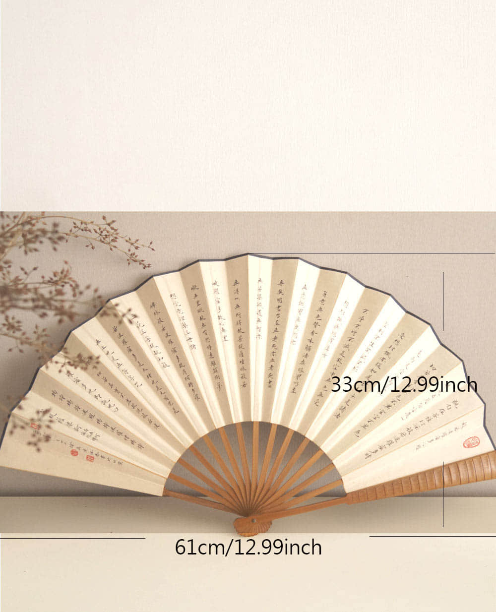 Feng Shui Arts & Gifts: Heart Sutra for Business Growth