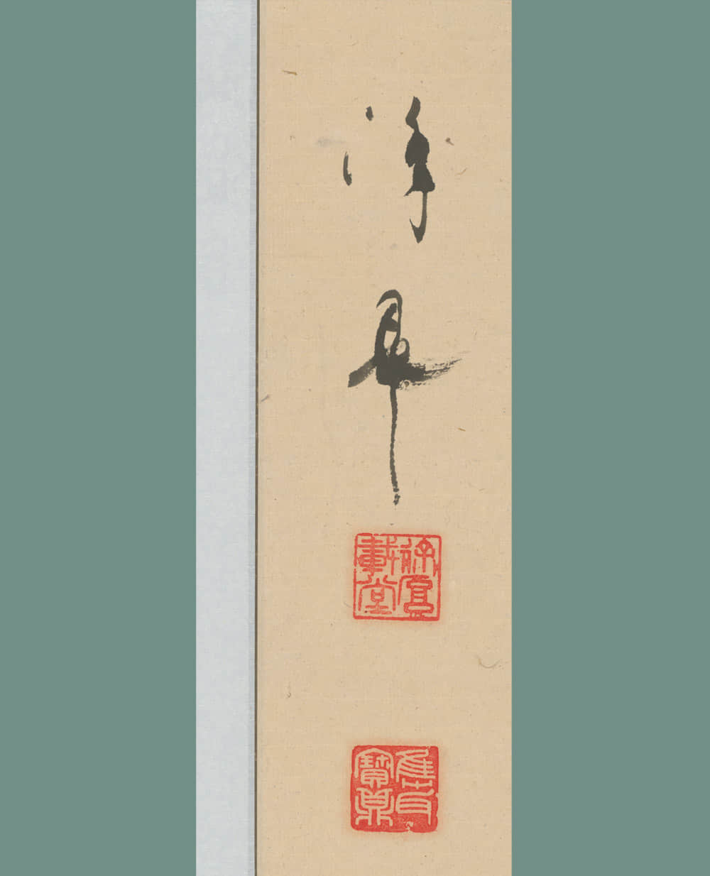 Feng Shui Gift Art | Buddha Cursive Calligraphy Boosts Office Energy