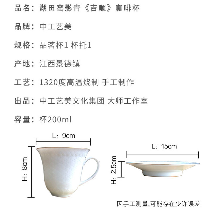  Luxury Porcelain Gifts｜Handcrafted & Customizable Jingdezhen Porcelain - 1320℃ Craftsmanship, Lotus