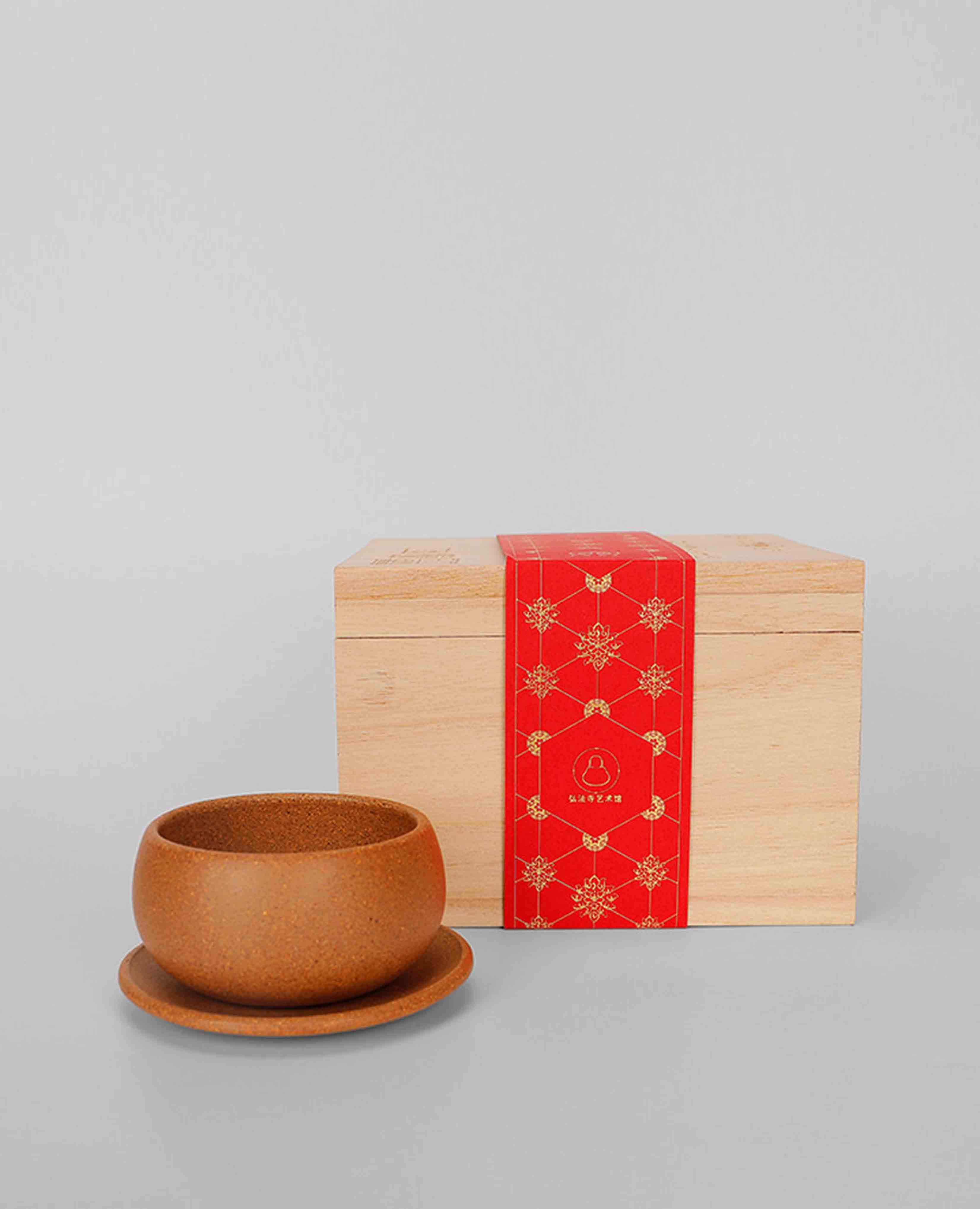 Giftware Zen Chalice for Picky Men  Yixing Zisha Art