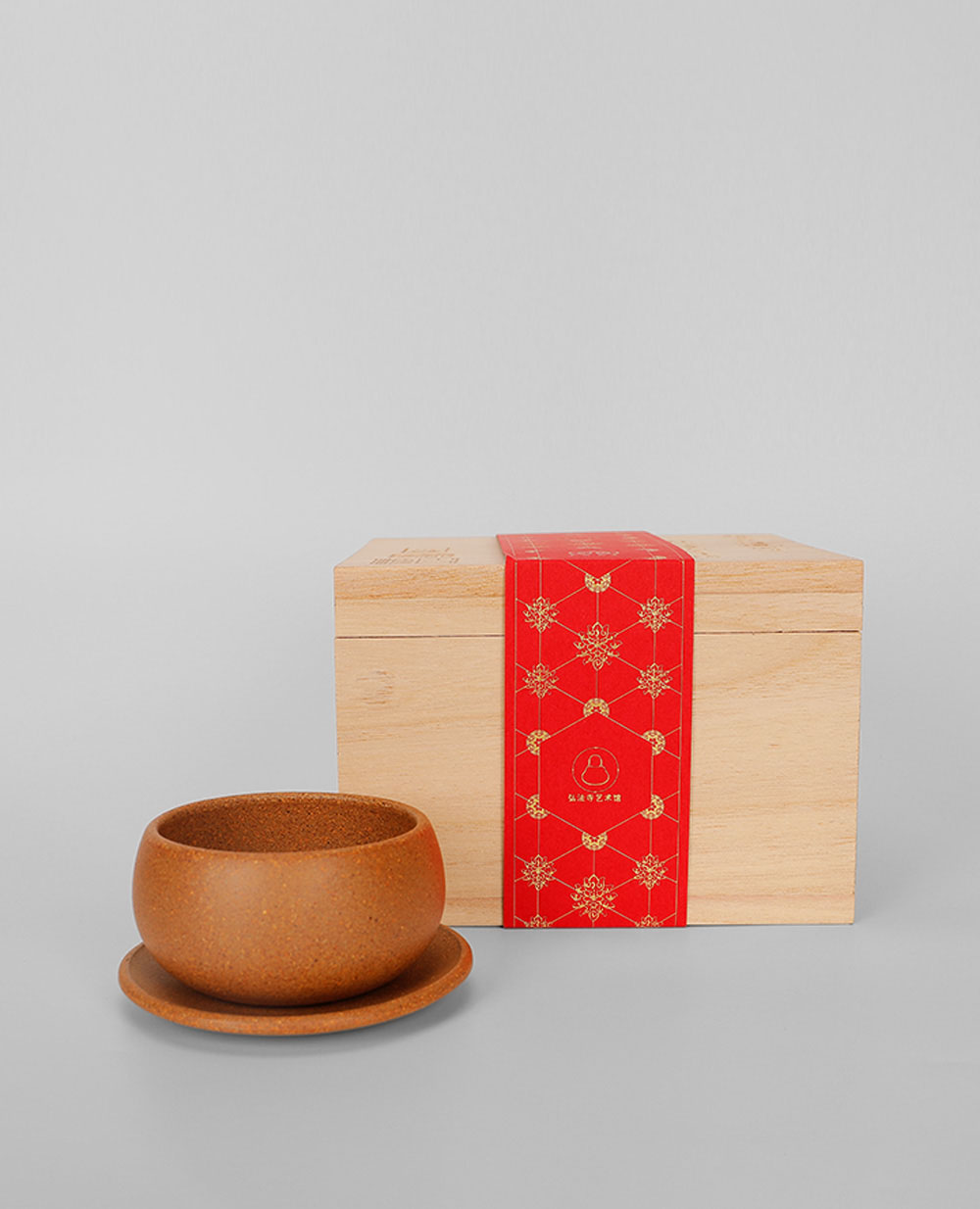 Giftware Zen Chalice for Picky Men  Yixing Zisha Art